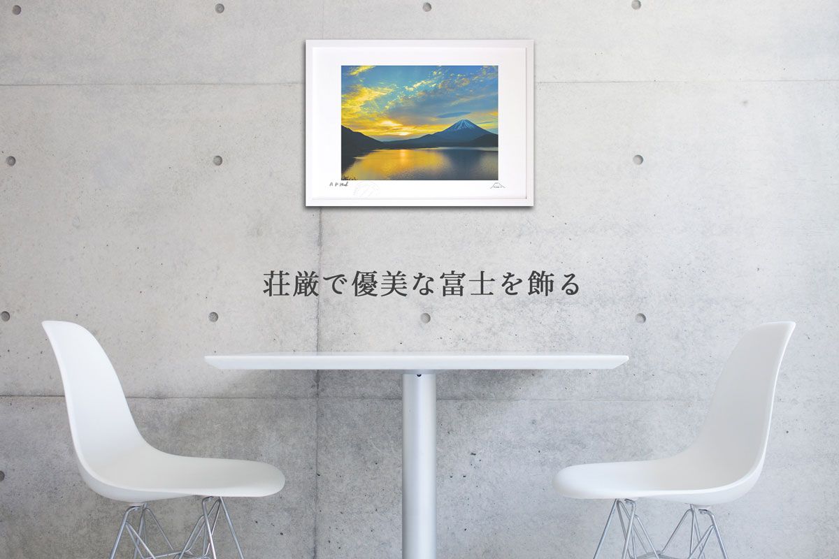 絵