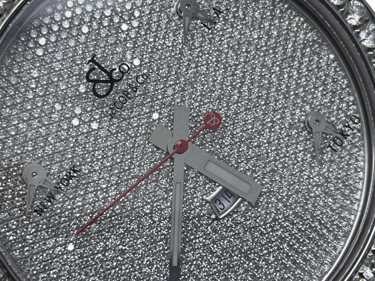 ジェイコブ JACOB&CO ファイブタイムゾーン ベゼルダイヤ JC-53D 時計  