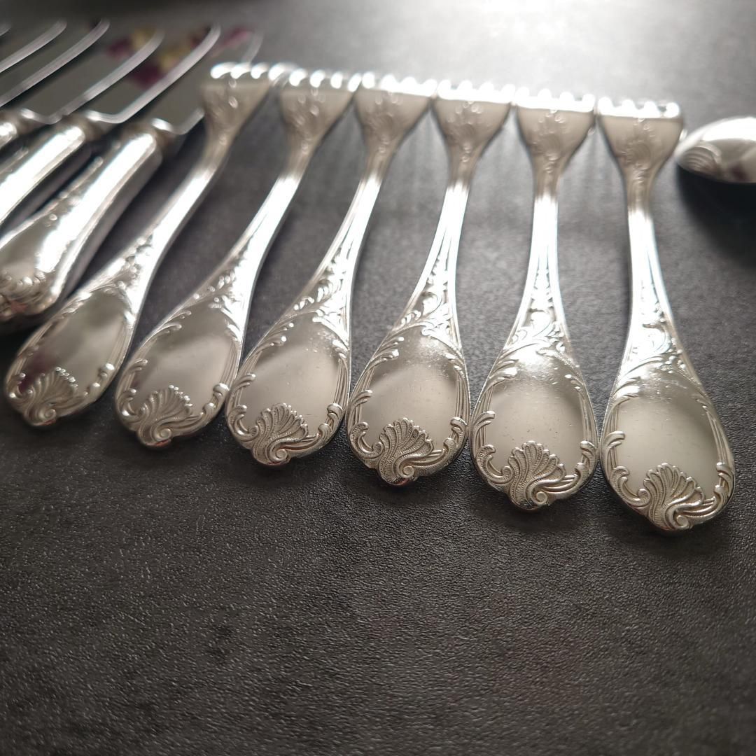 クリストフル マルリー