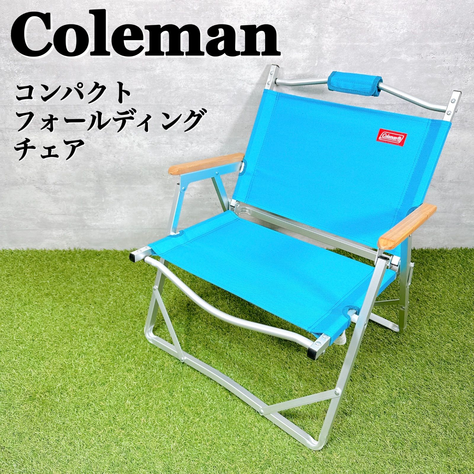 Coleman コールマン Compact F ing Chair コンパクトフォールディングチェア スカイ 水色 青 キャンプ用品 アウトドア用品 K144
