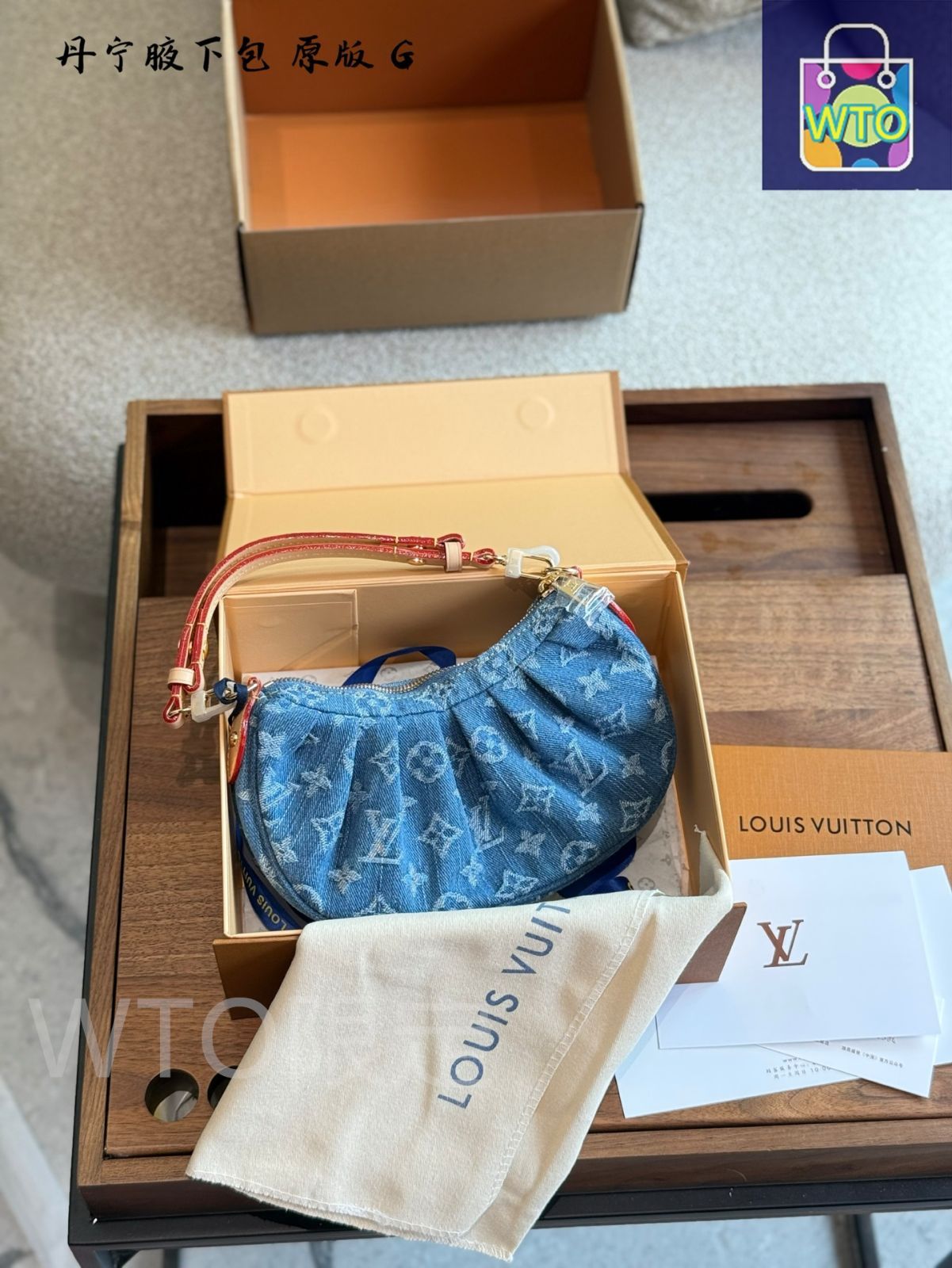 今日WTO】Louis Vuitton ルイヴィトン ポシェットヴァレー