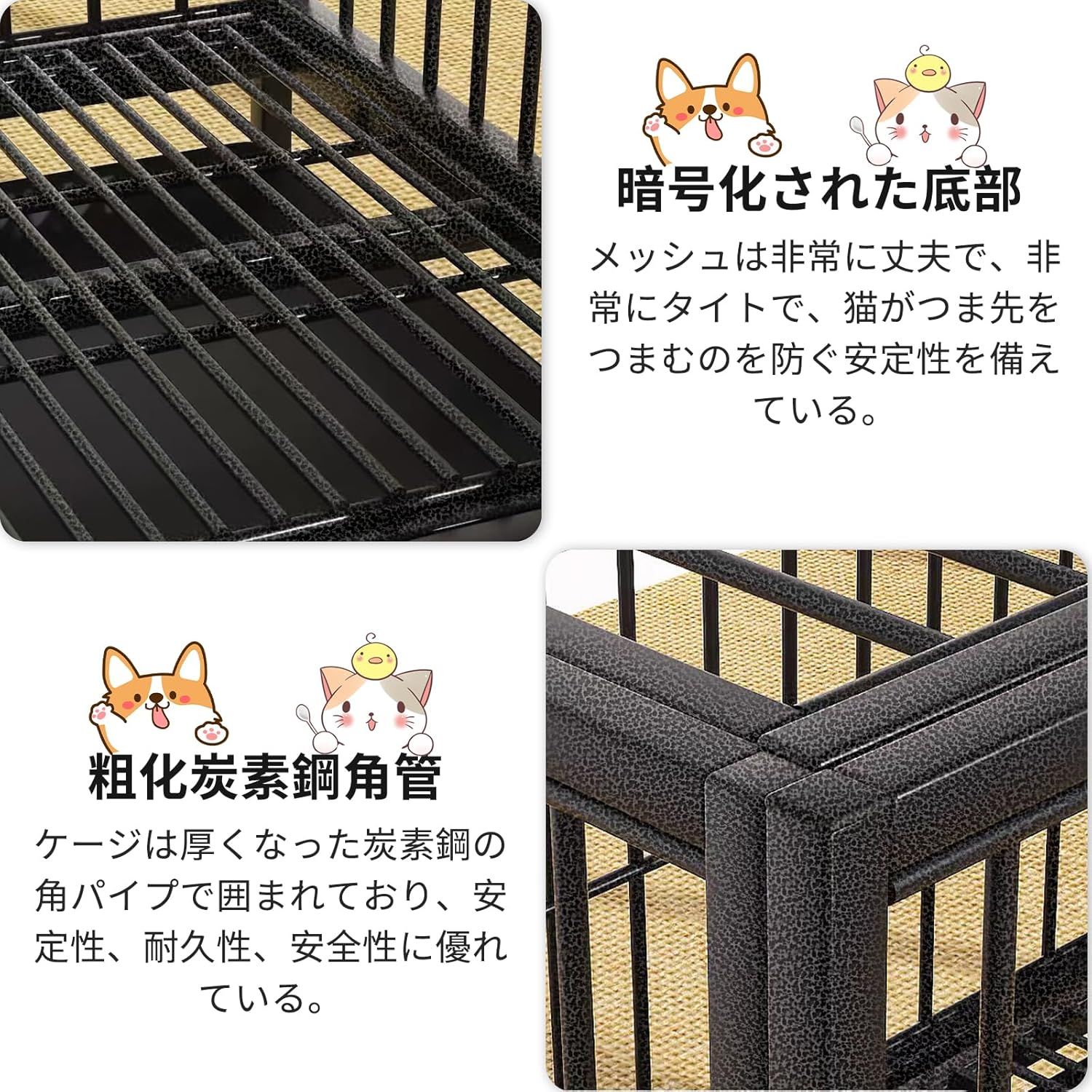 新品 キャットケージ 高さ110cm ピンク 防錆 ペットケージ（中型