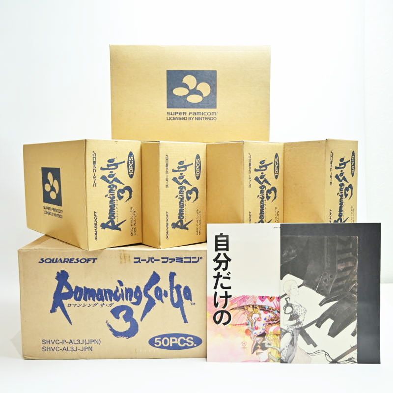 スーパーファミコン（未使用品）「ロマンシングサガ3」 2025年最新】Yahoo!オークション -ロマサガ3(スーパーファミコン