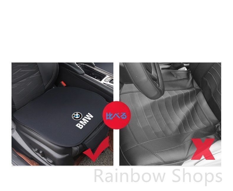 新品未使用】フィアット FIAT ロゴ入り 車用 シートカバー