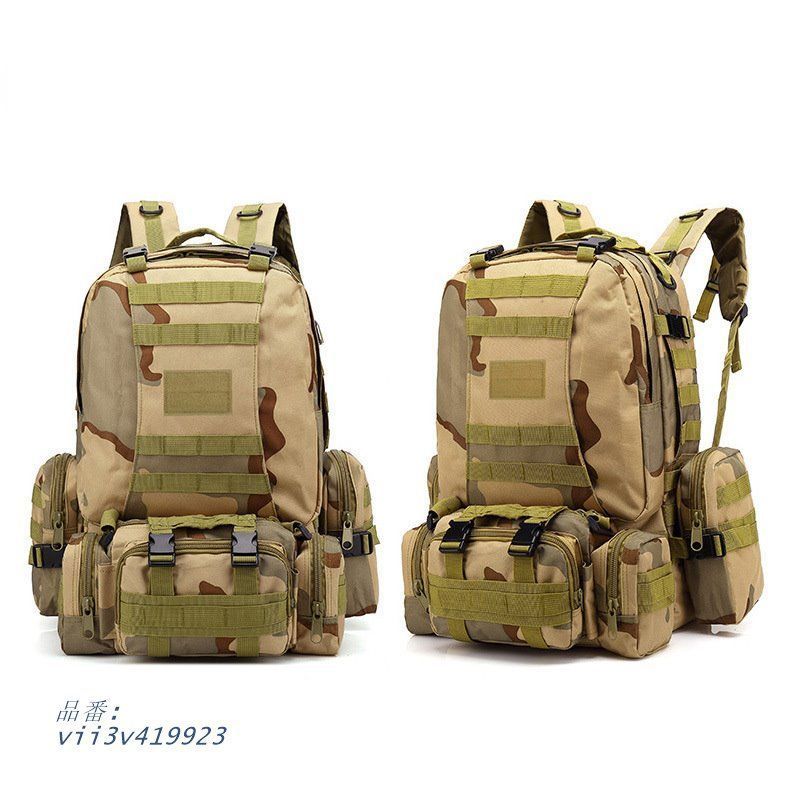 陸上自衛隊迷彩バックパック 中型 MOLLEシステム対応 陸上自衛隊迷彩バックパック 中型 MOLLEシステム対応 陸上自衛隊