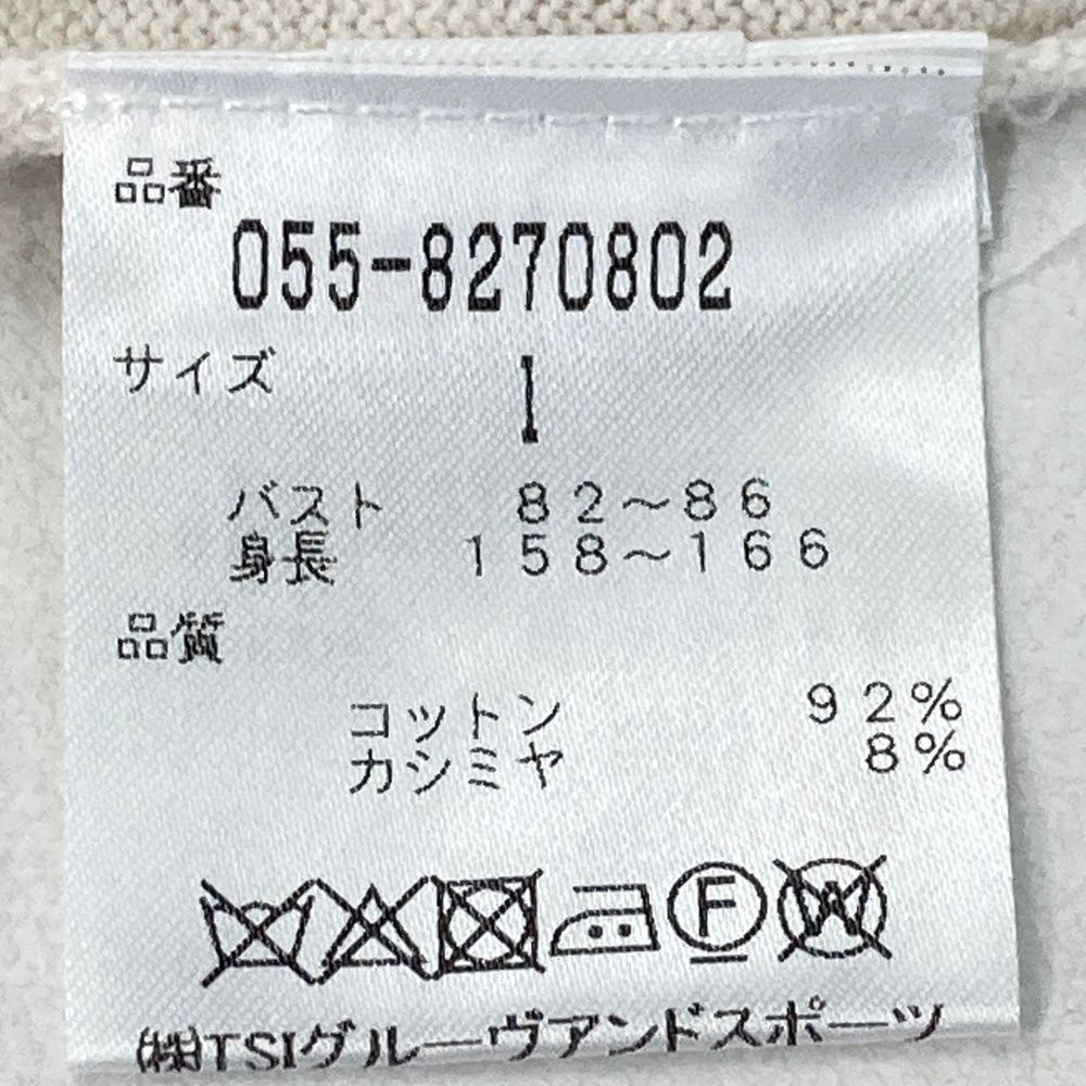 サイズ：1 PEARLY GATES パーリーゲイツ  長袖ニットセーター カシミヤ混  ホワイト系 [240101501095] ゴルフウェア レディース ストスト サイズ：1 PEARLY GATES パーリーゲイツ 長袖ニットセーター