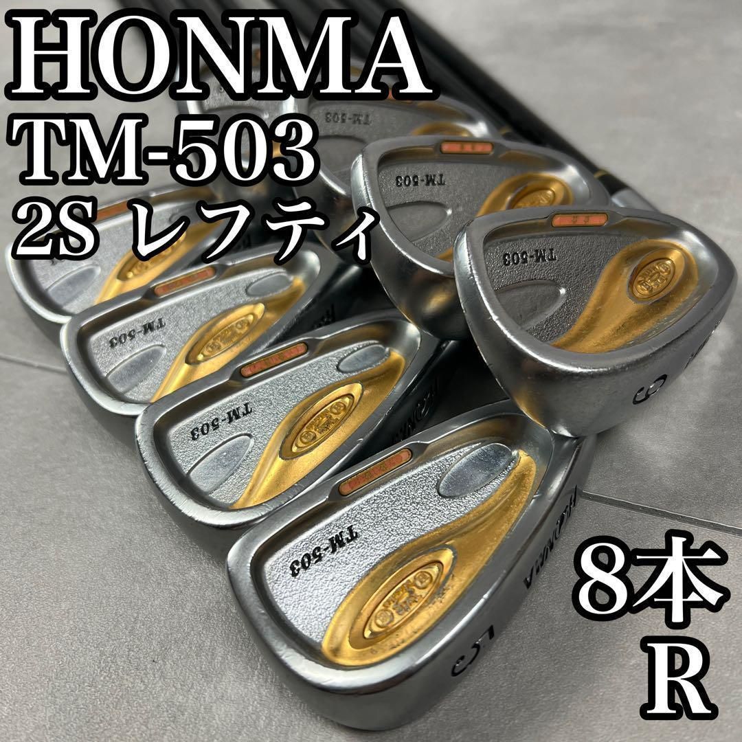 レフティ ホンマ ツインマークス TM-503 2S星 メンズゴルフアイアン8本 25S9020OH00011