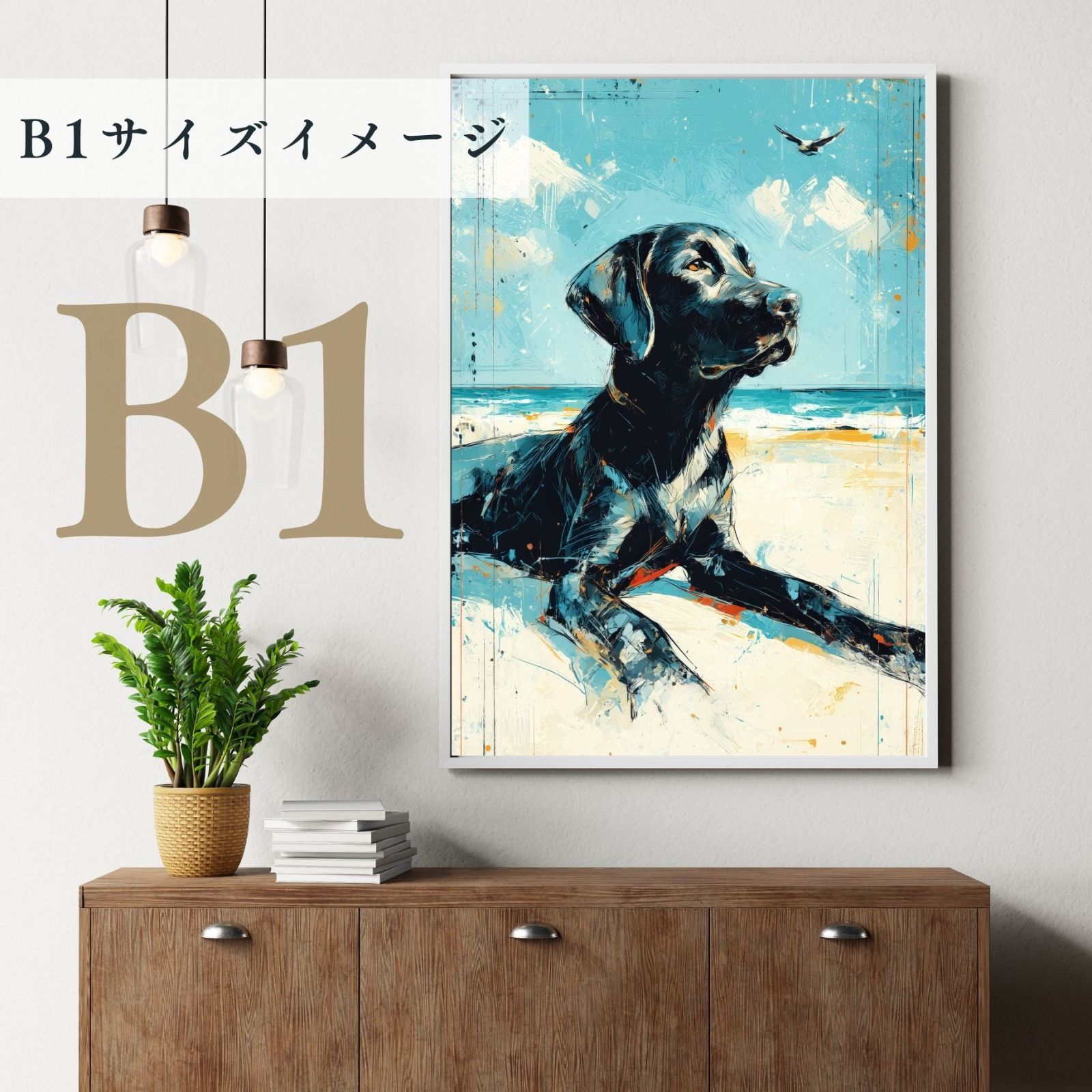 ギフト プレゼント