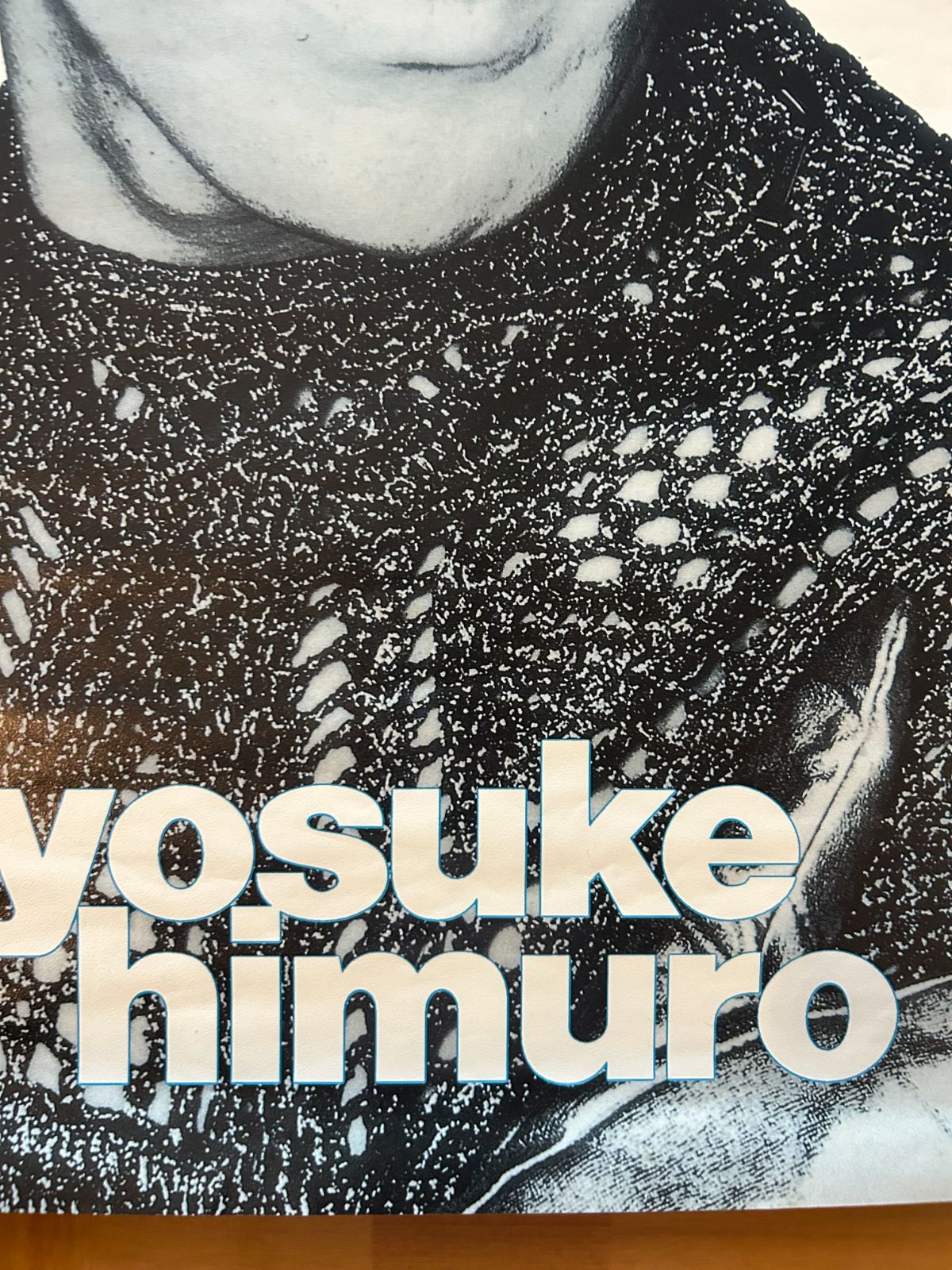 氷室京介 B1サイズポスター Amazon.co.jp: 氷室京介 ポスター : おもちゃ