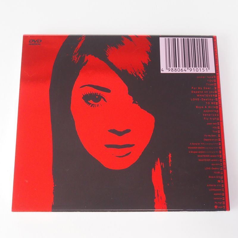 浜崎あゆみ HAMASAKI AYUMI DVD AVBD-91015 [DVD] - メルカリ