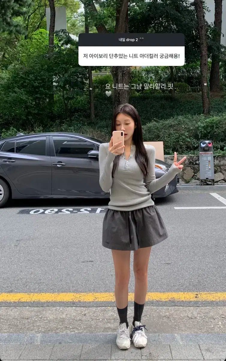 リリーコーツ Jetty Check Skirt チャコール SIROKUMA-CORPORATION_COM