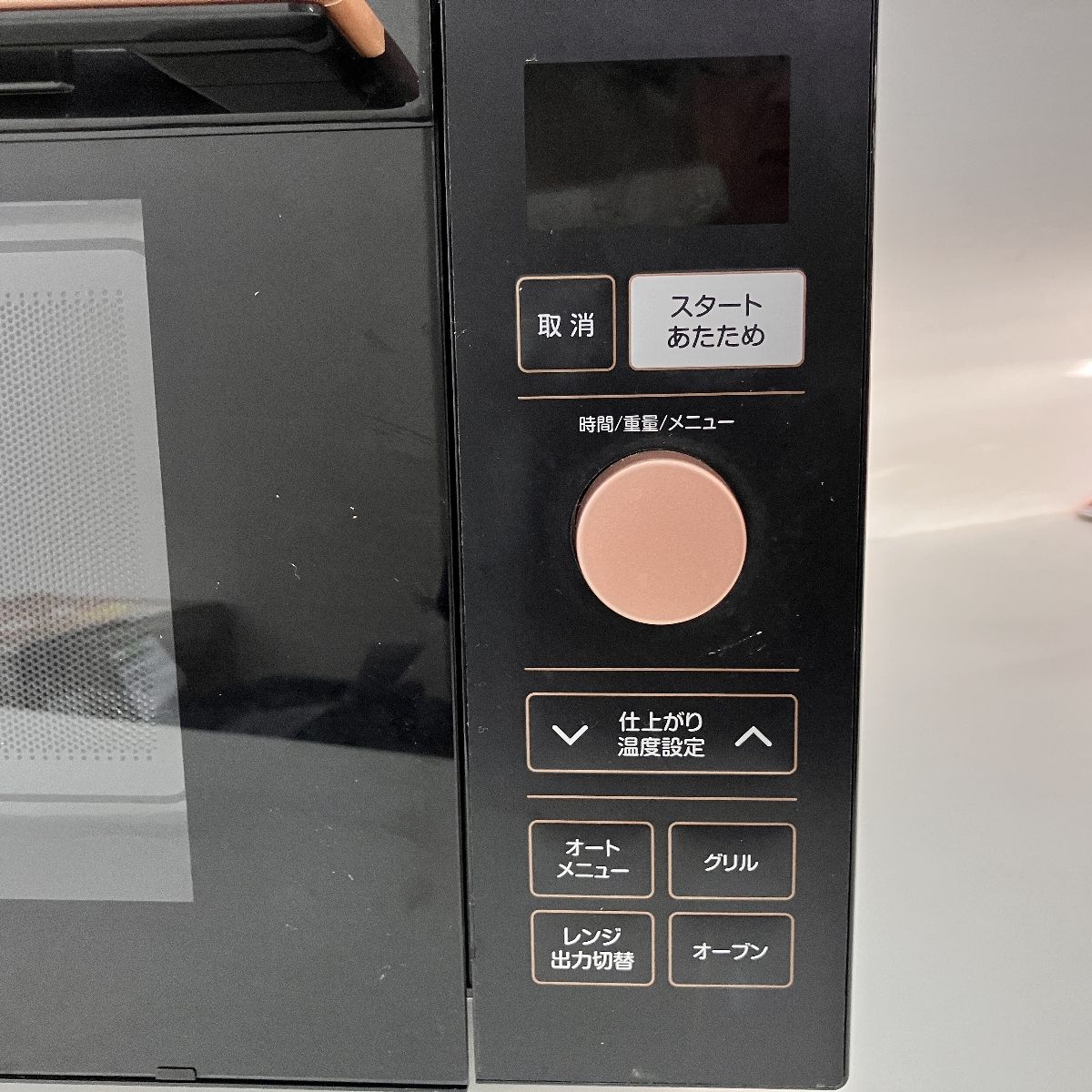 2025年製 オーブンレンジ