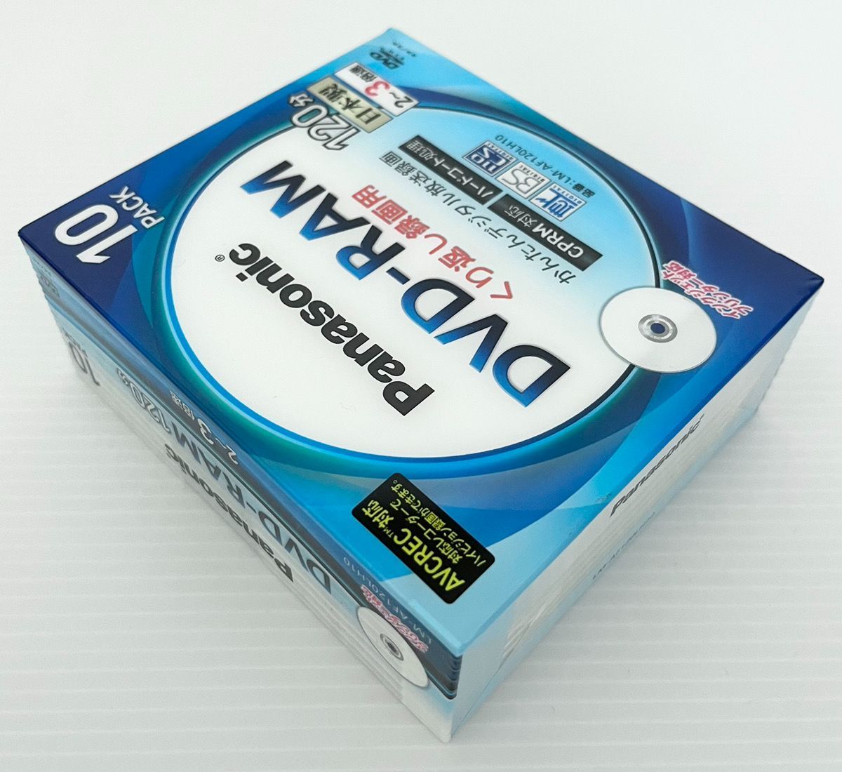 パナソニック 3倍速対応片面4.7GB DVD-RAM 20枚パック パナソニック 3倍速対応片面4.7GB DVD-RAM 20枚パック