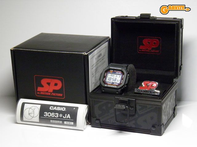 CASIO(カシオ)G-SHOCK(ジーショック）GW-M5600SP-1JF フジテレビ ドラマ SP(エスピー） SP THE MOTION  PICTURE 革命篇 オリジナルモデル 井上薫（V6 岡田准一）【未使用品】 - メルカリ