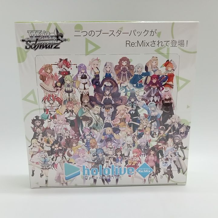 通販新品】ヴァイスシュヴァルツ ブースターパック ホロライブ
