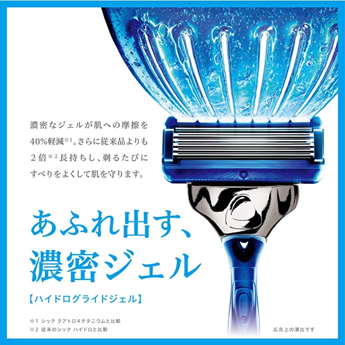 Schick(シック) シック Schick ハイドロ5 プレミアム 替刃 (10コ入) 5枚刃 カミソリ 髭剃り スキンガード付 ::47133 