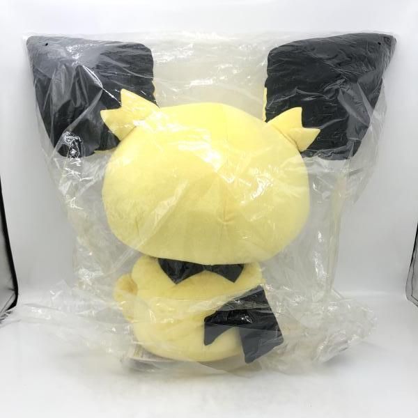 ポケモン 特大ぬいぐるみ ピチュー BigMore! Amazon.co.jp: 三英貿易 BigMore! ポケモン 特大ぬいぐるみ