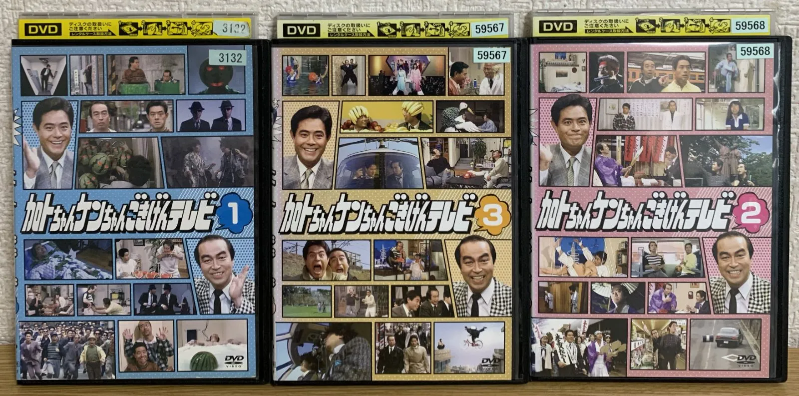 2025年最新】加トちゃんケンちゃんごきげんテレビ dvdの人気アイテム