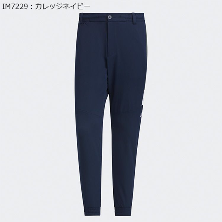 アディダス ゴルフ パンツ メンズ ジョガーパンツ 吸汗速乾