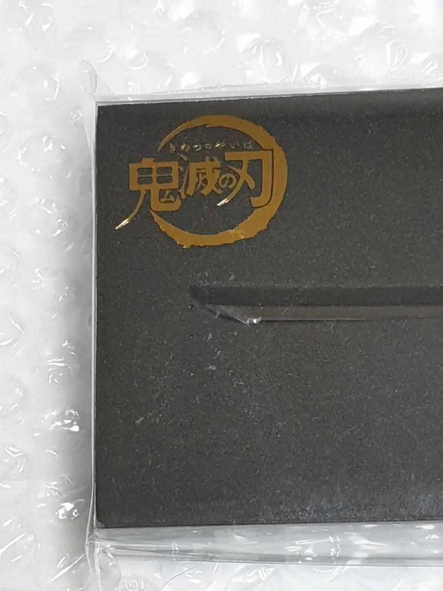  鬼滅の刃 刃 しのぶ イリュンド 論文 包丁 その他 おもちゃ