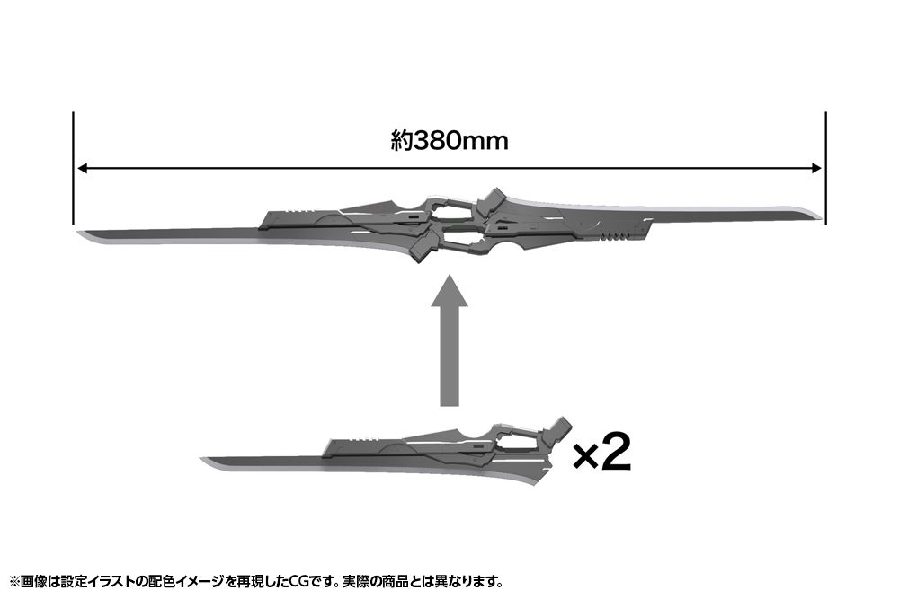 ヴェローチェ改