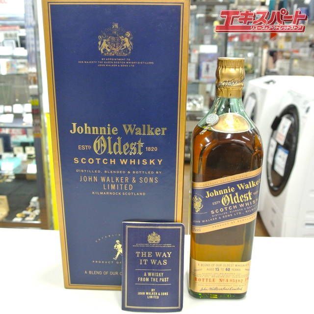 箱付き Johnnie Walker Oldest ジョニーウォーカー オールデスト ブルーラベル 15to60 湘南台店 - メルカリ