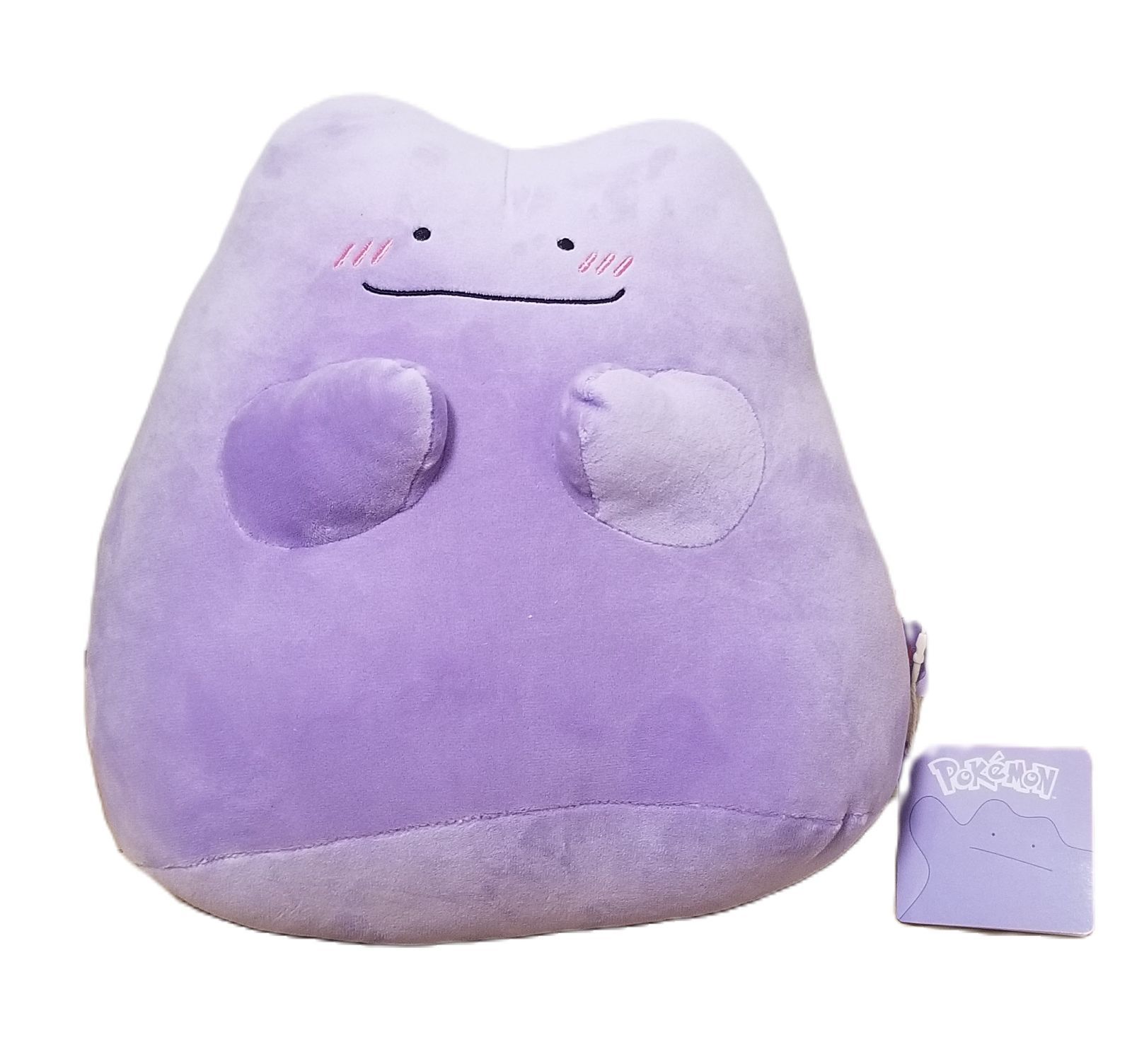 韓国限定】照れ顔メタモンぬいぐるみ - メルカリ