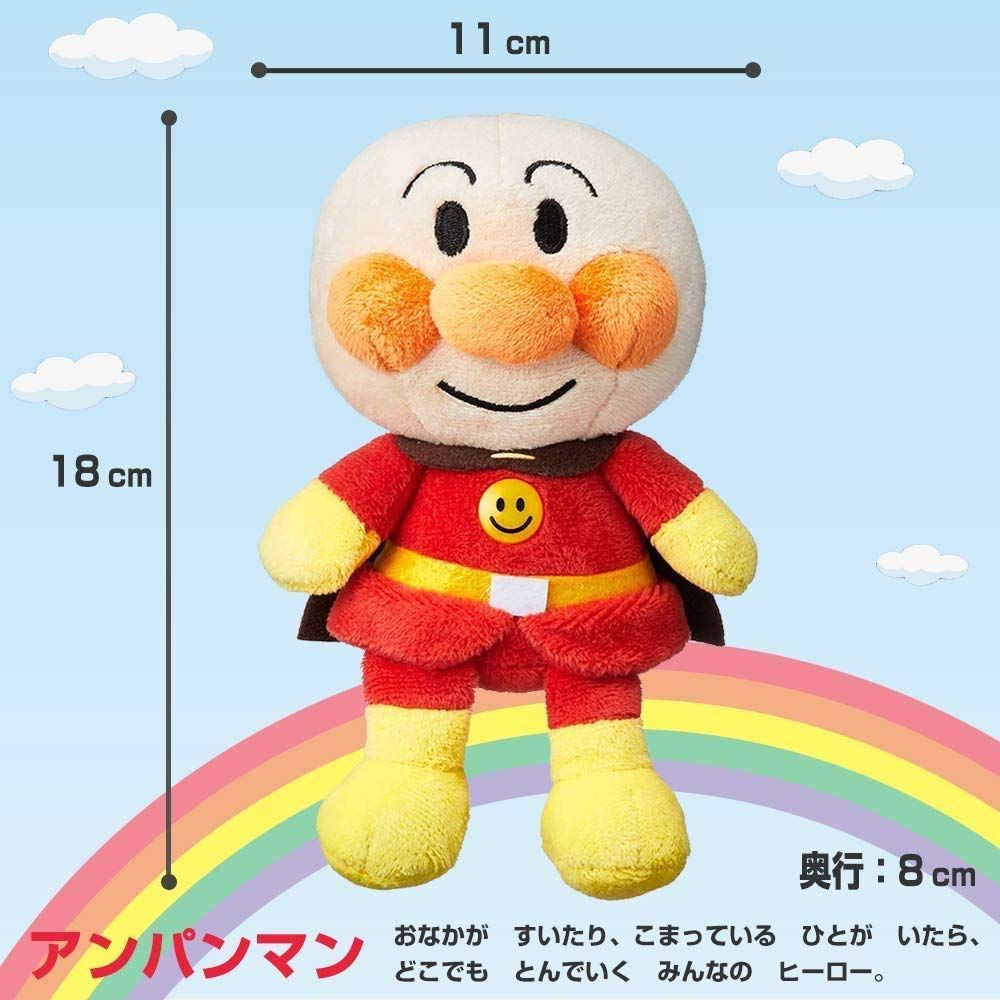 アンパンマン しょくぱんまん