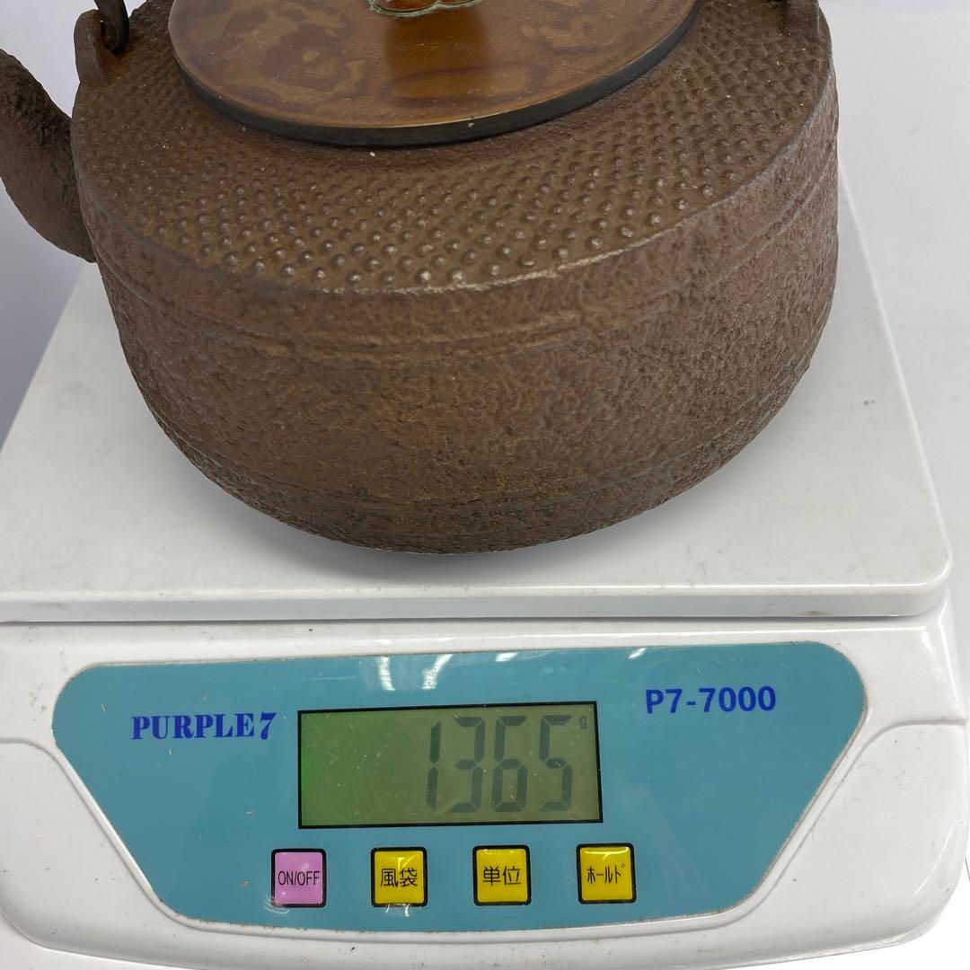 持ち手込高さ19.5㎝