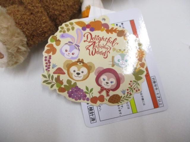 ディズニー ダッフィー ぬいぐるみバッジ 秋のぼうけん2019 WWW_IBETON_RU