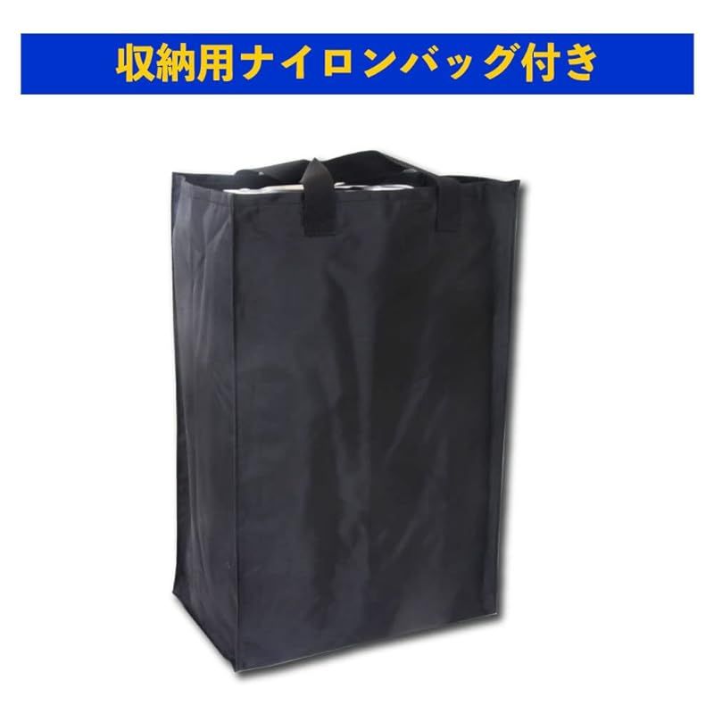 ヘラブナの段差クッション