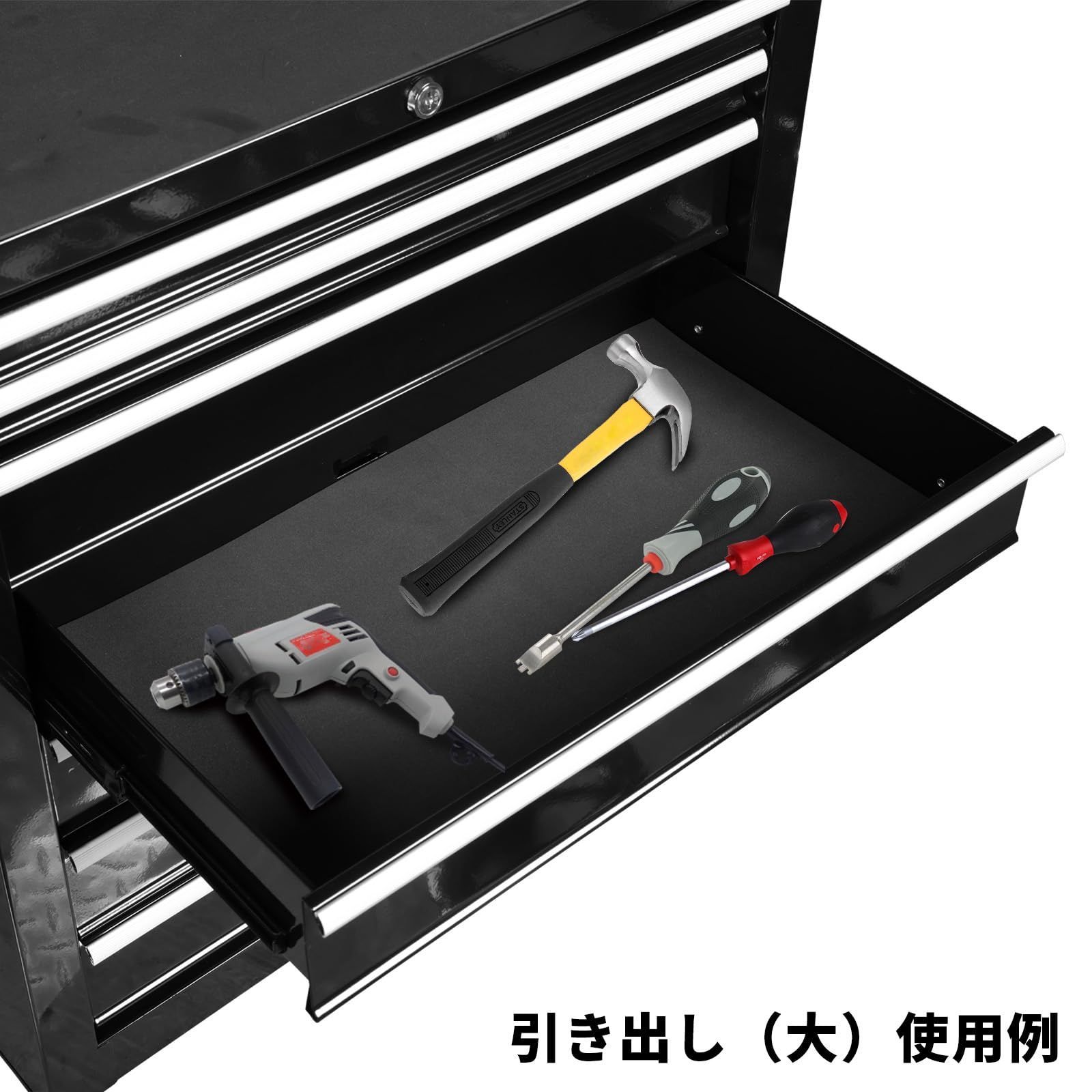 7段タイプ