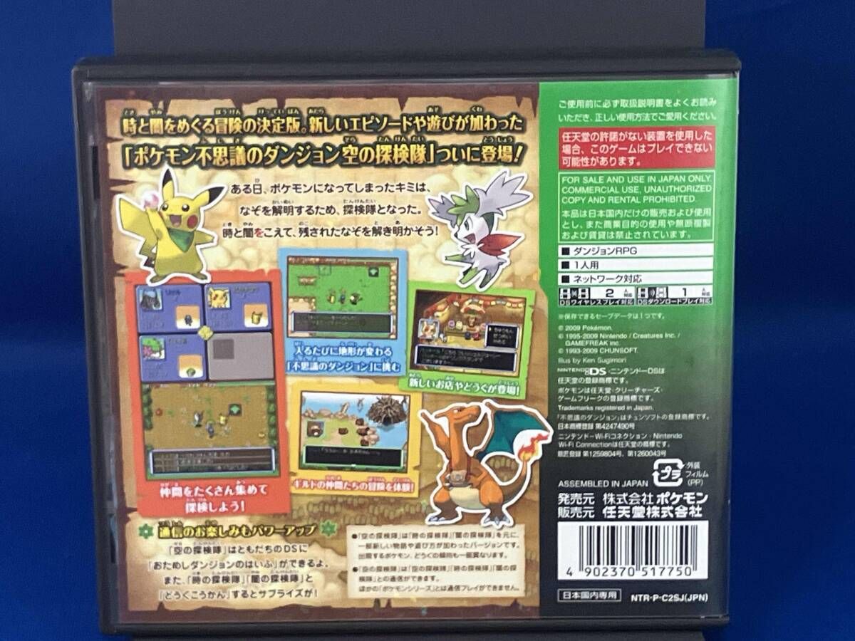 モグワンドッグフード　1.8kg×４袋 中古】ヤマハ ギガアクセスVPNルーター RTX1210 中古品】ギガアクセス