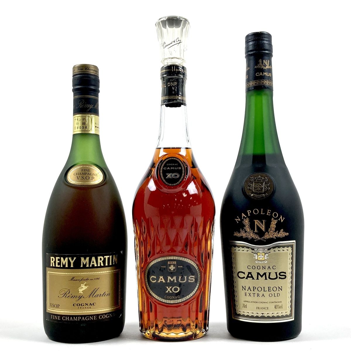 純正販売品 3本 REMY MARTIN CAMUS コニャック 700ml | www ...