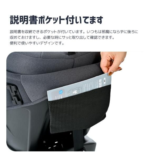 チャイルドシート 0歳〜12歳頃 新生児 トップテザー ISOFIX 360度回転式 40〜150 cm ジュニアシート 長く使える 取付簡単 キッズシート ベビーシート 爆買