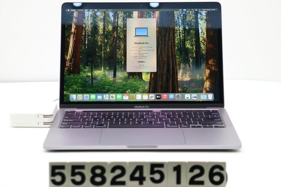 Apple MacBook Pro 2020 A2251 スペースグレイ Core i7 1068NG7 2.3GHz/32GB/512GB/13.3W/WQXGA(2560x1600)/macOS Sequoia 【558245126】