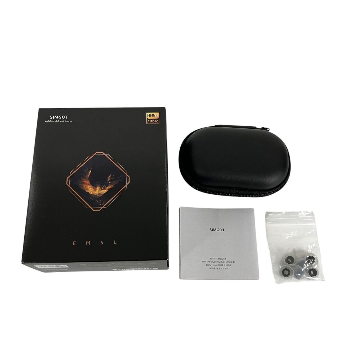 SIMGOT EM6L イヤホン ブラック 中古