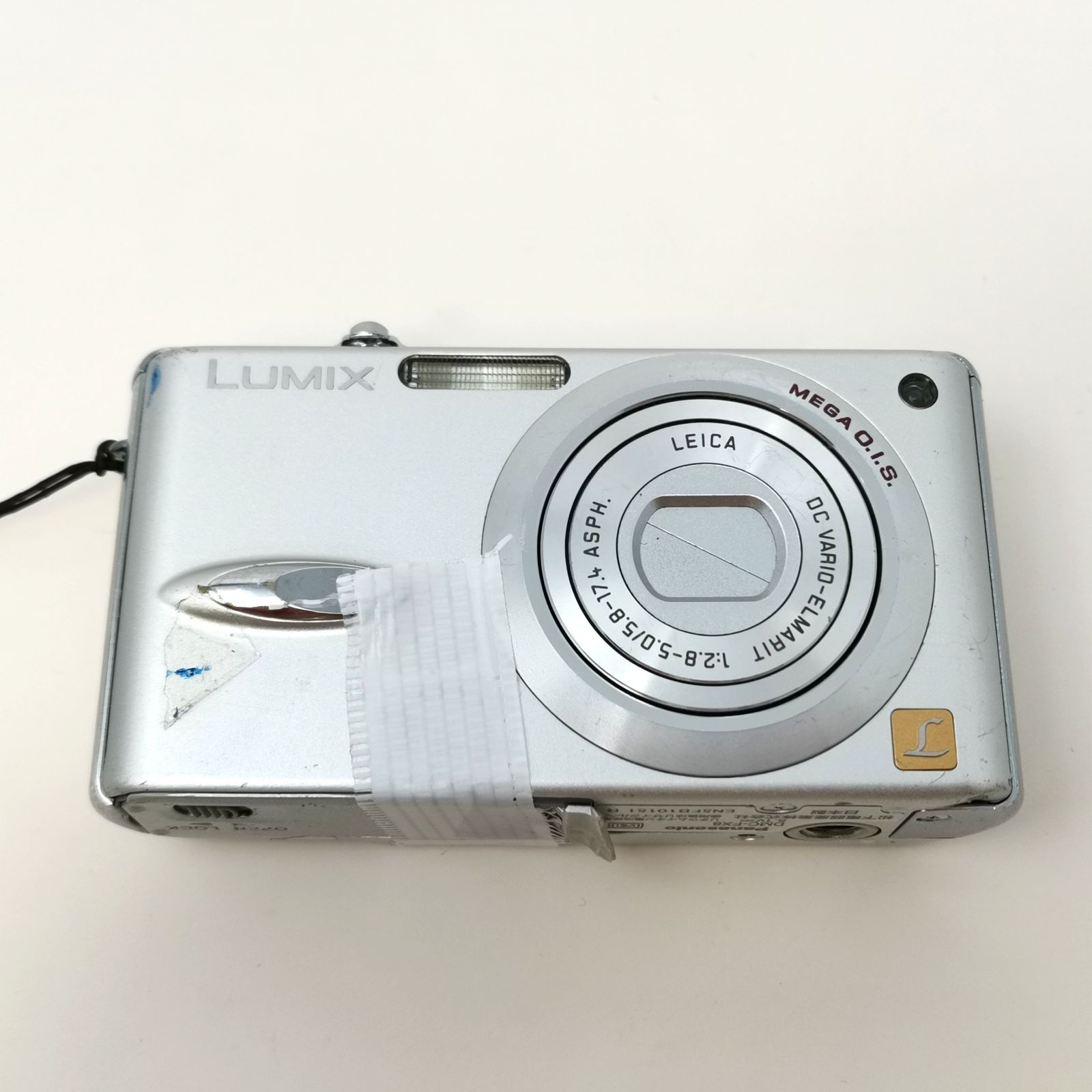 パナソニック LUMIX DMC-FX8 シルバー デジカメ 充電器ないため