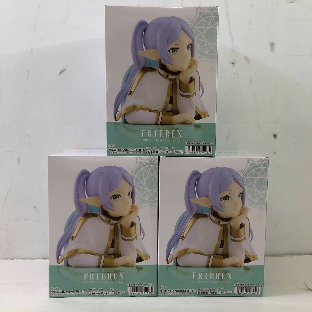 04w2615☆【未開封】葬送のフリーレン ほおづえ胸像フィギュア