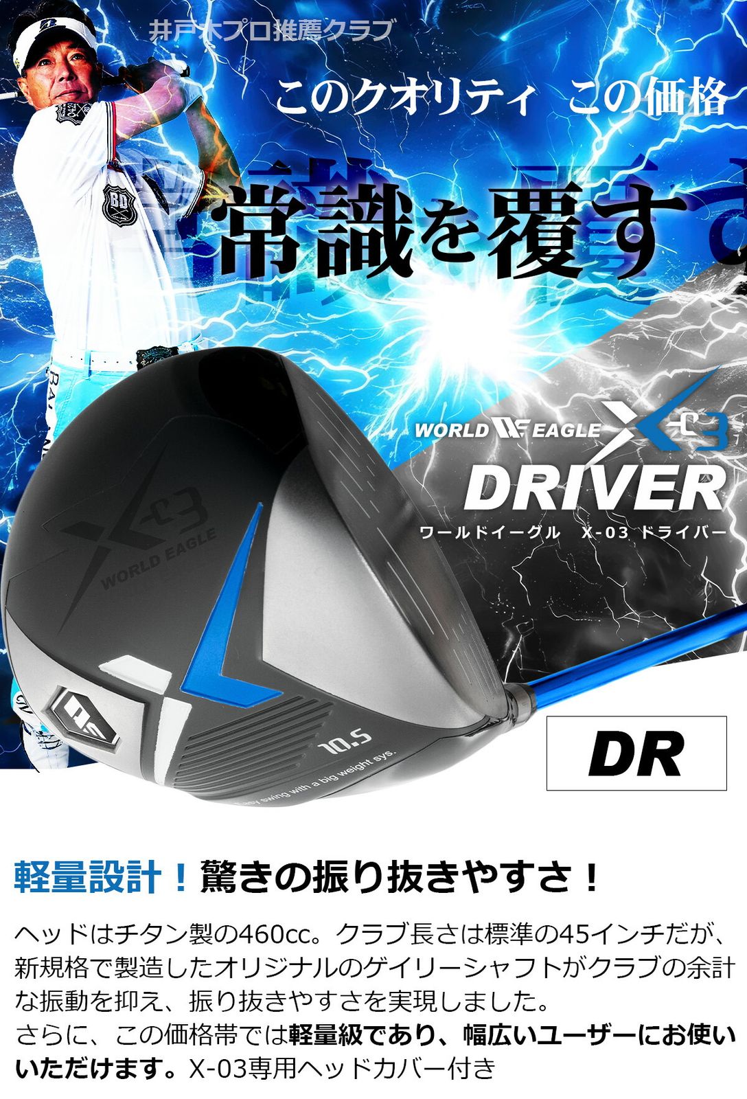 【新品】V12 ゴルフベストLサイズ定価：39600円AIR VET VEST 新品】V12 ゴルフベストLサイズ定価：39600円AIR VET VEST - メルカリ