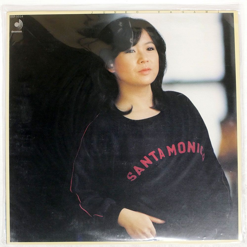 国内盤 八神純子/素顔の私/DISCOMATE DSF5014 LP - メルカリ