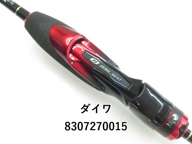 ダイワ 月下美人 EX 510UL-S 麗 (03-8307270015) - メルカリ