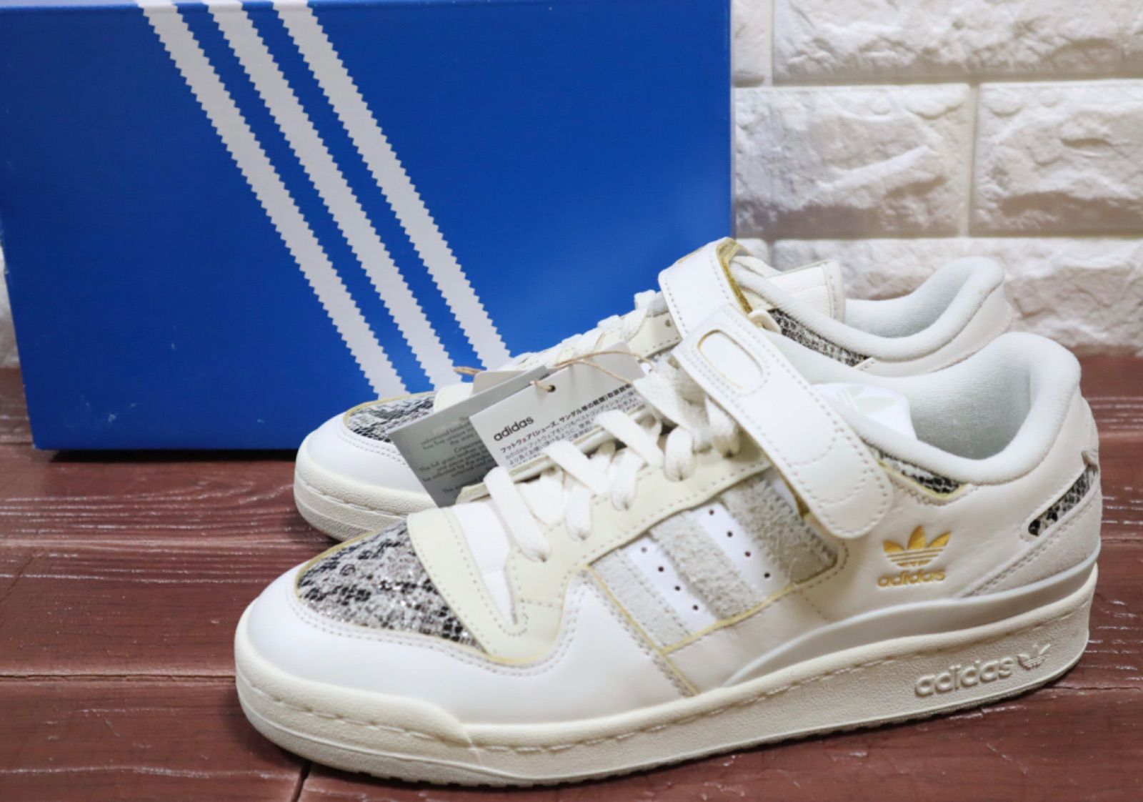 新品 定価14300円 adidas originals アディダスオリジナルスフォーラム 84 ロー Forum 84 Low パイソン蛇柄ヘビ柄