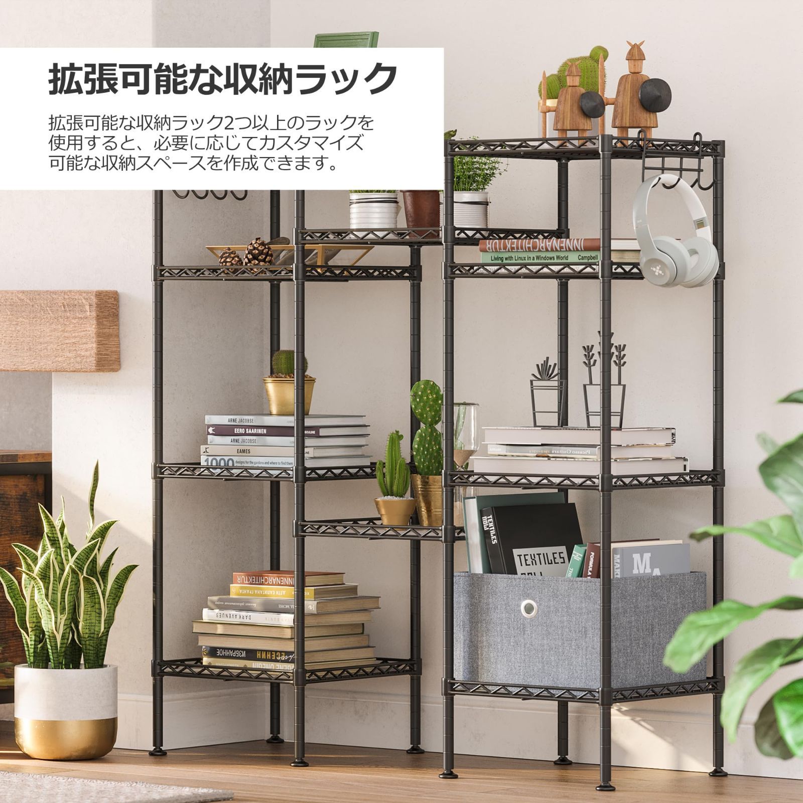 SONGMICS ラック 7段スリム スチールラック キッチンラック オープンラ 楽天市場】【P10☆8/6-9限定!!】SONGMICS ラック 6段/7段スリム