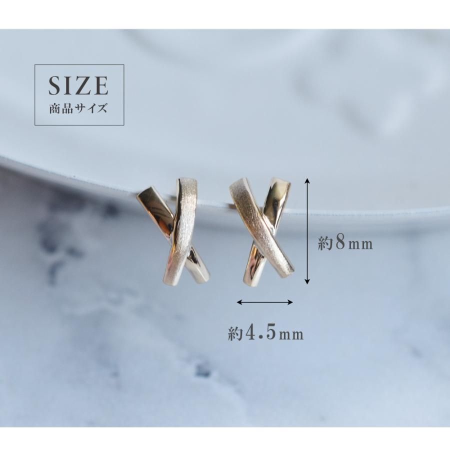 ピアス 18金 ゴールド クロス モチーフ スタッドタイプ スタッドピアス