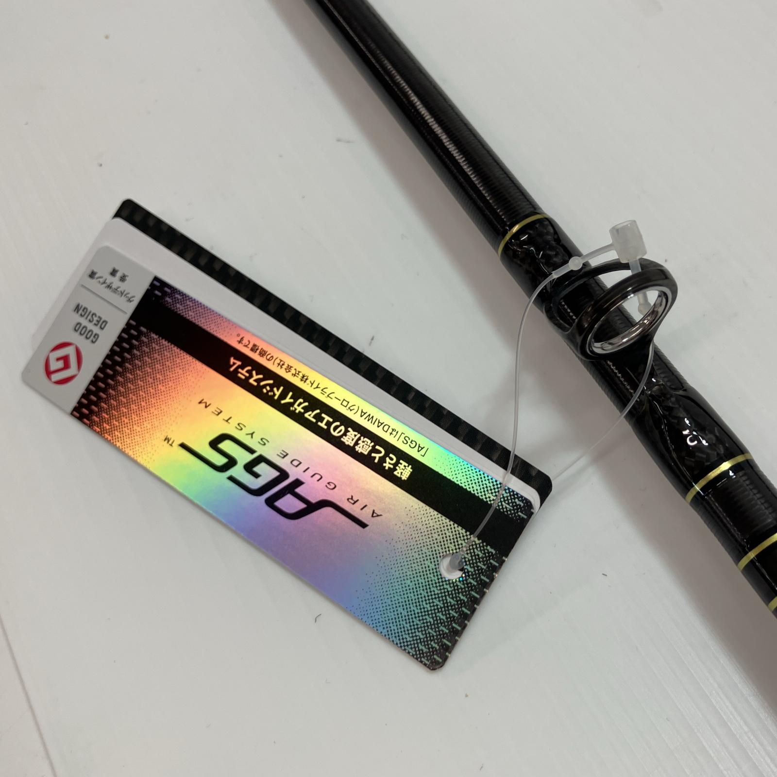 DAIWA - DAIWA ダイワ ロッド ルアーロッド モアザン ブランジーノ EX AGS 80HB 05800220 竿袋付 DAIWA ダイワ ロッド ルアーロッド モアザン ブランジーノ EX