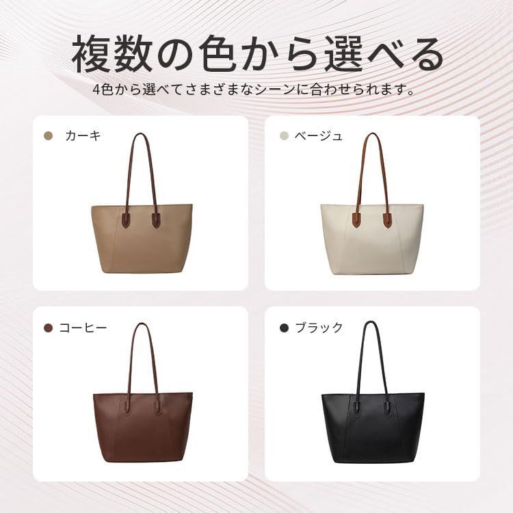 旅行カバン 出張 通学 大学生 オフィス 合成皮革 2way マザーズ