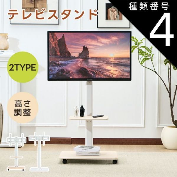 SONY トリニトロン　KV-16GW1　16インチワイドテレビ 希少 ソニー トリニトロン KV-16GW1 16インチワイドテレビ 昭和レトロ