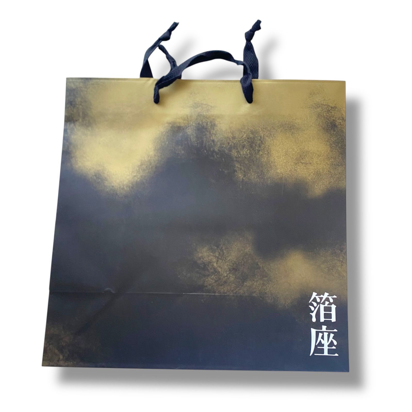 永遠色 商品番号