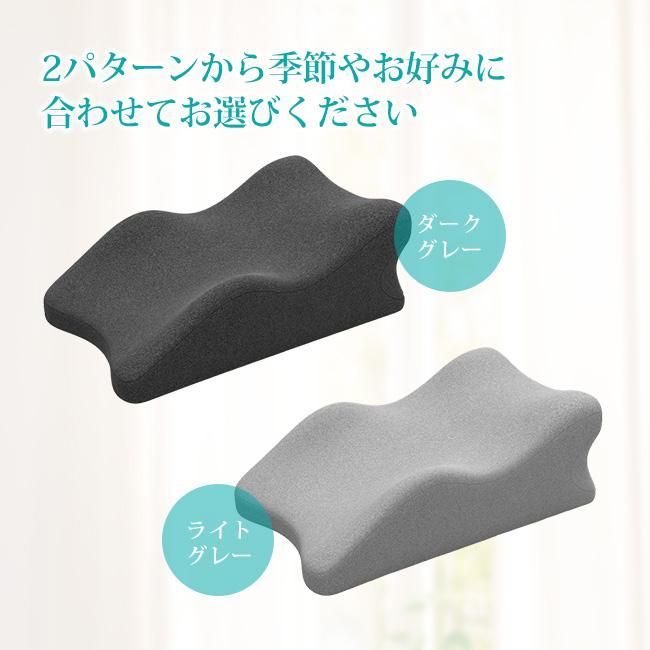 リラックス ビーズクッション